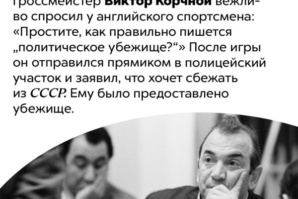 Актуальные ссылки кракен на 2025