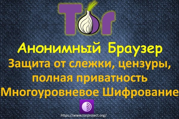 Кракен клирнет ссылка