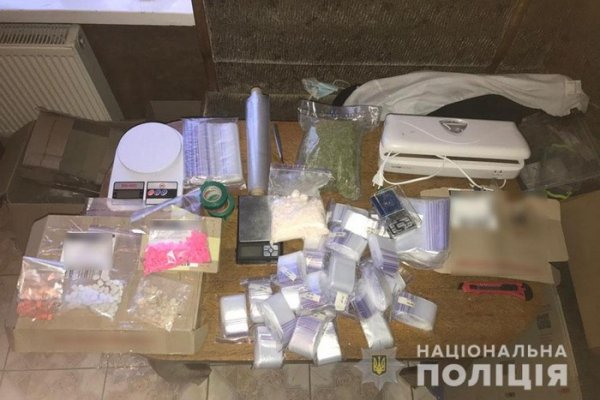 Купон кракен даркнет