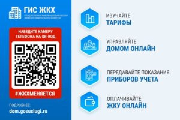 Что такое кракен площадка