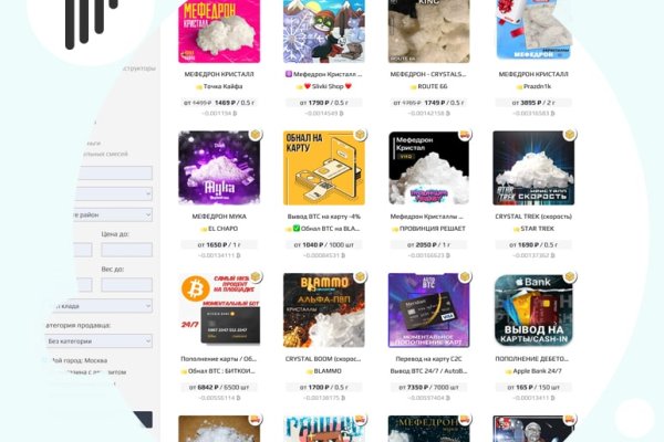 Кракен сайт kr2web in цены