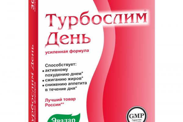 Как вывести с кракена