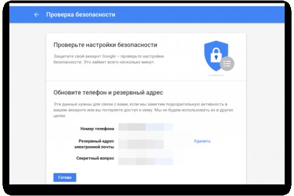 Кракен сайт вход kraken torion