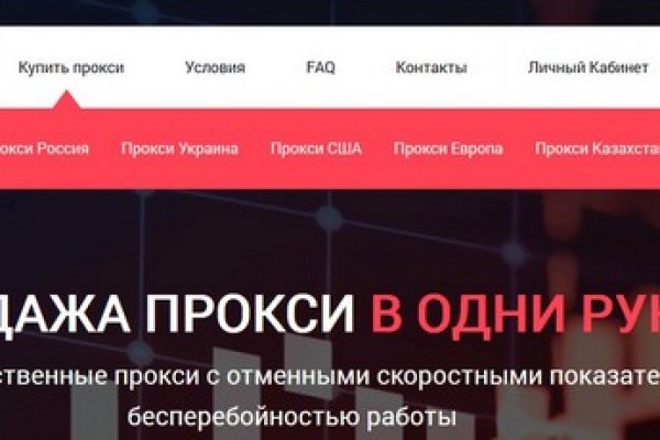 Ссылка на кракен тор браузер