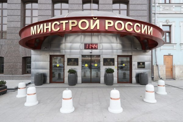 Купить наркотики москва
