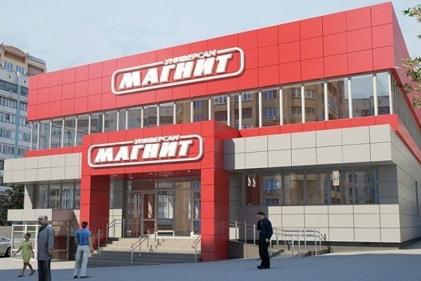 Кракен наркоплейс