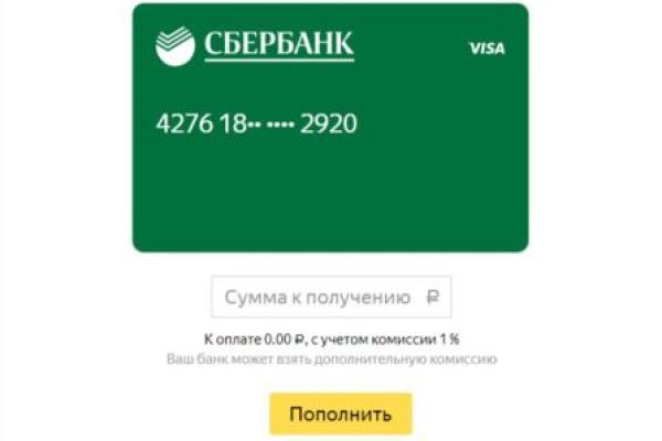 Кракен сайт нарк