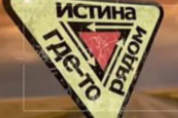 Купить наркотики москва
