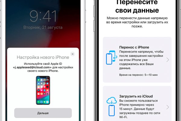 Ссылка кракен kraken torion net