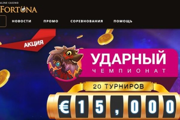 Что такое кракен маркетплейс курительный смесс