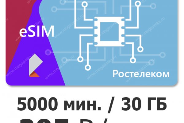 Кракен сайт krknwebs