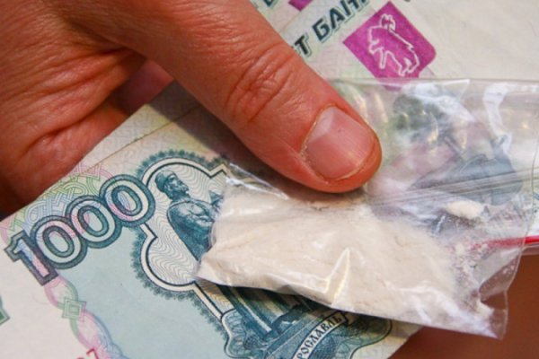 Кракен сайт пользователь не найден