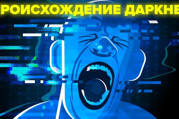 Наркотики заказать