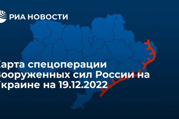 Кракен рабочая ссылка тор