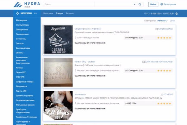 Зеркала сайта кракен tor
