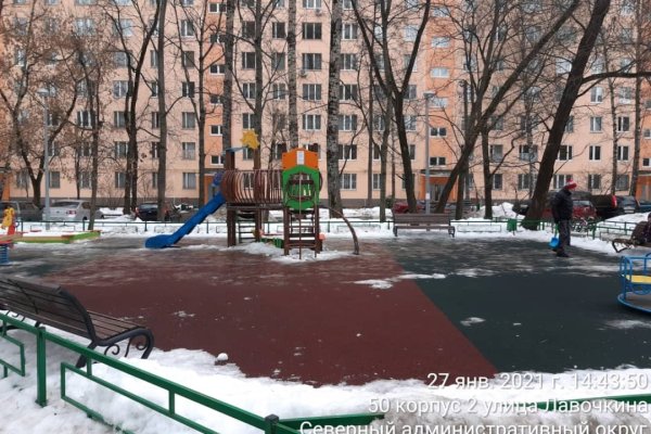 Вход на кракен зеркало