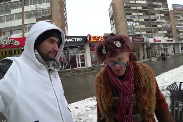 Кракен кз