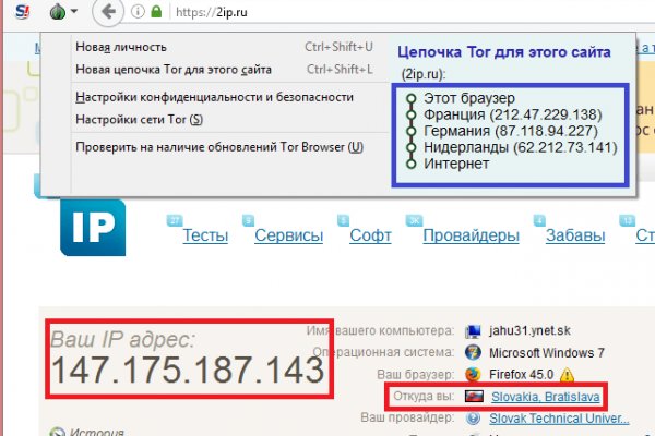 Кракен вход ссылка kraken torion net