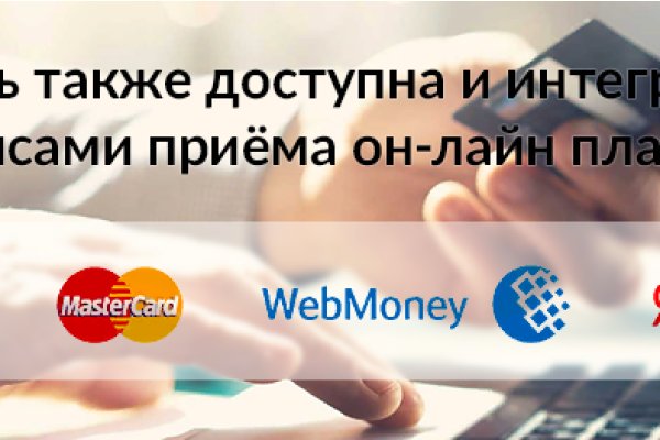 Кракен современный даркнет