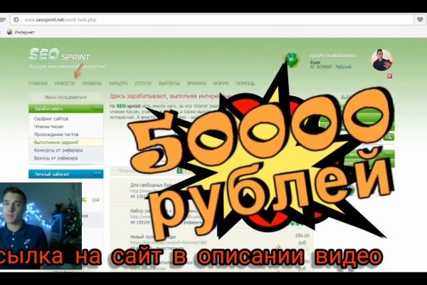 Кракен оф ссылка