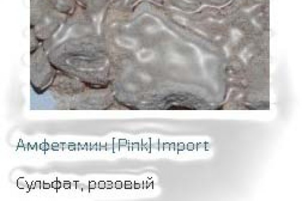 Кракен тор это