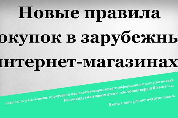 Кракен купить в москве порошок