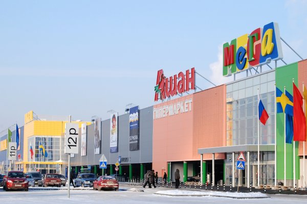 Как зайти на кракен в тор браузере